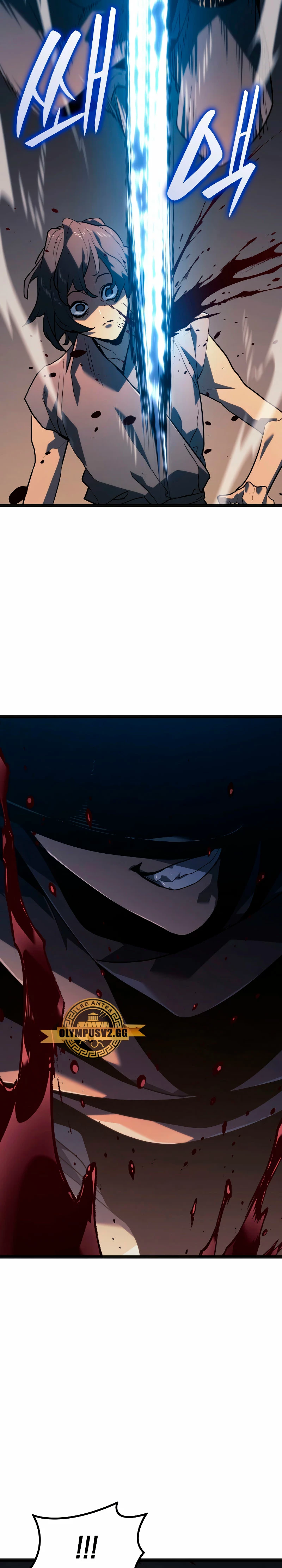 Read El Asesino de la Luna a la Deriva ES Manga Online