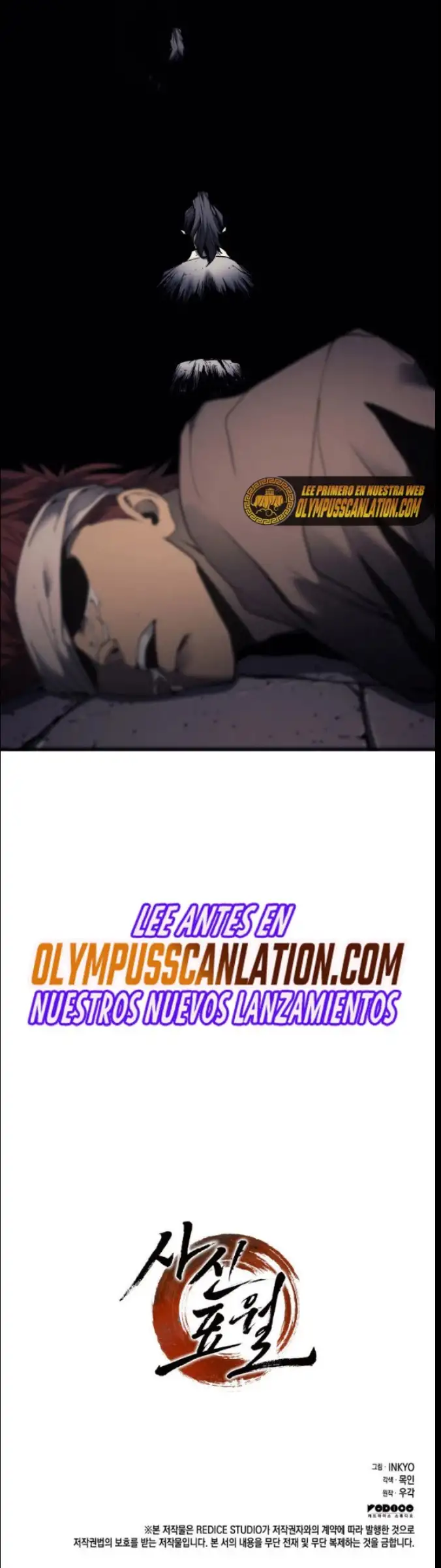 Read El Asesino de la Luna a la Deriva ES Manga Online