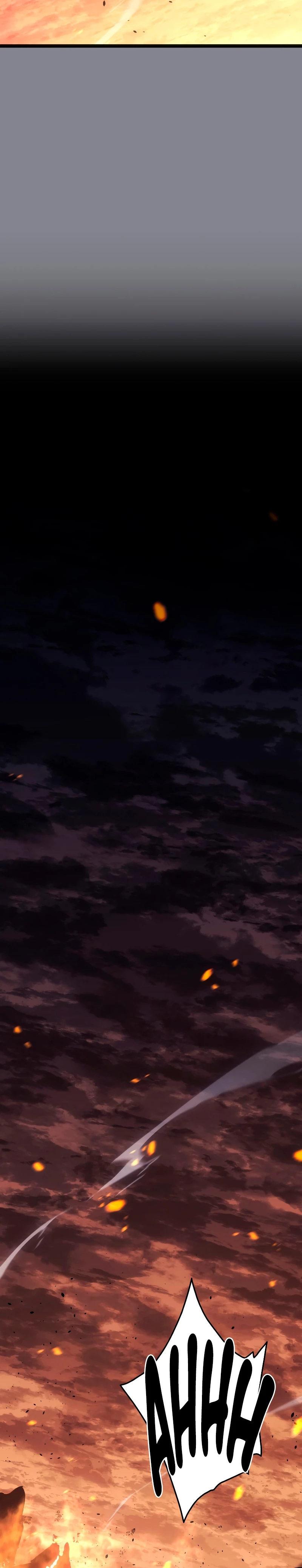 Read El Asesino de la Luna a la Deriva ES Manga Online
