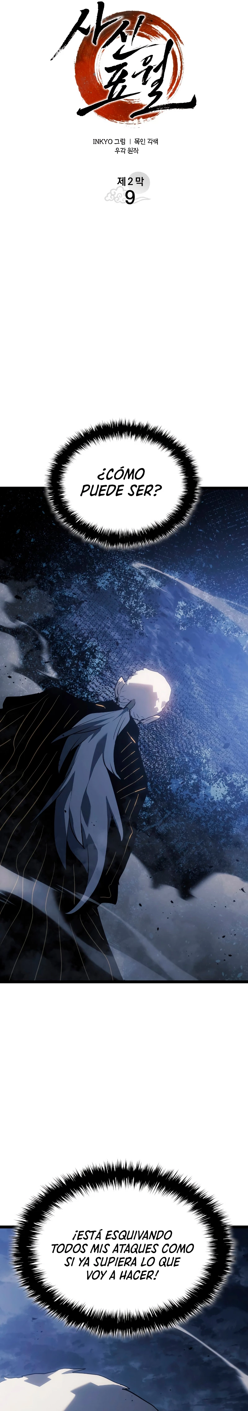 Read El Asesino de la Luna a la Deriva ES Manga Online
