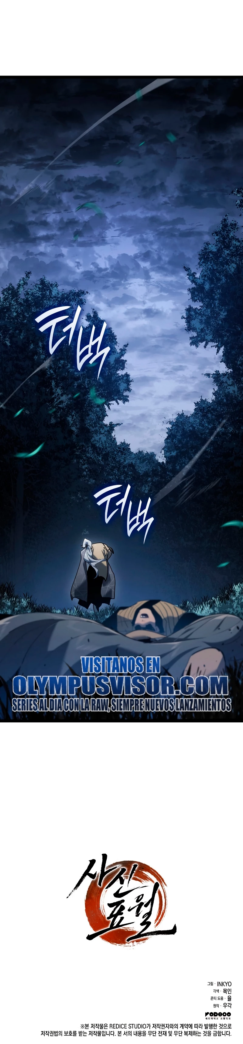 Read El Asesino de la Luna a la Deriva ES Manga Online