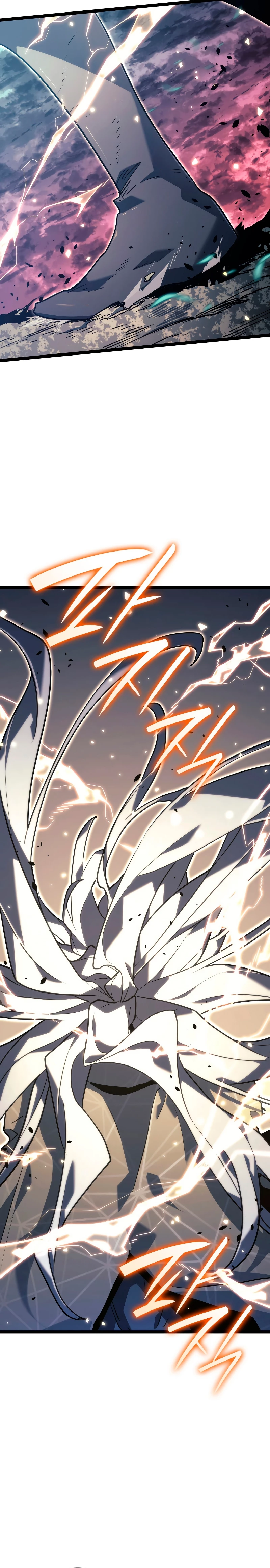 Read El Asesino de la Luna a la Deriva ES Manga Online