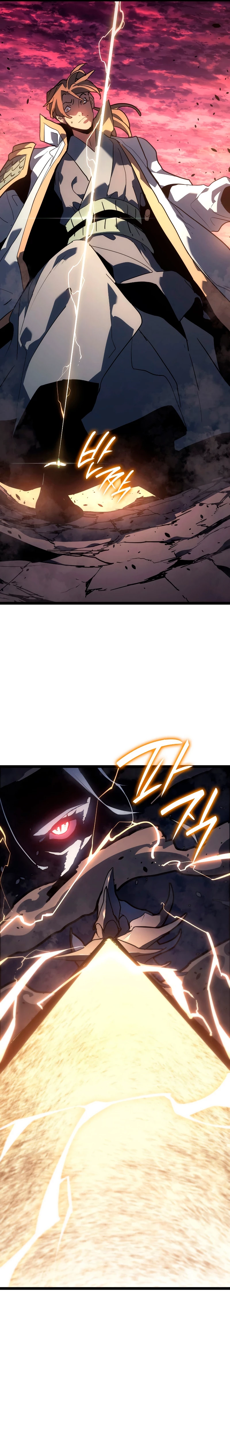 Read El Asesino de la Luna a la Deriva ES Manga Online