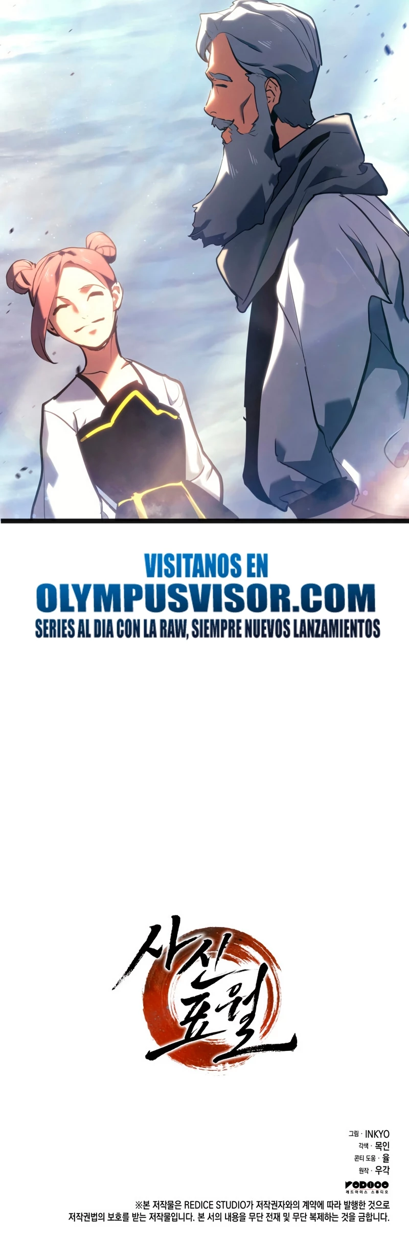 Read El Asesino de la Luna a la Deriva ES Manga Online