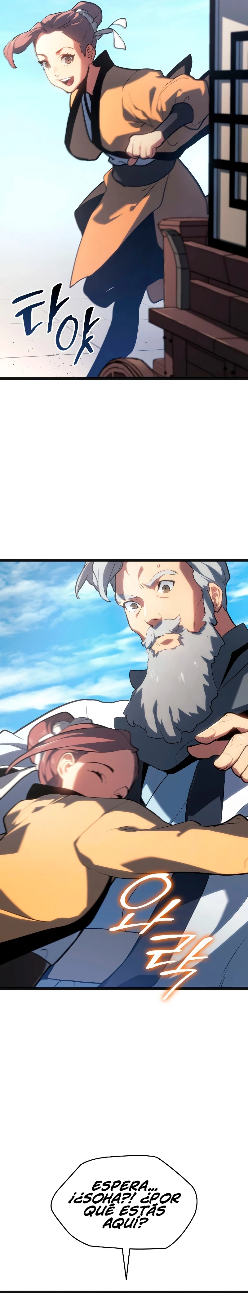 Read El Asesino de la Luna a la Deriva ES Manga Online