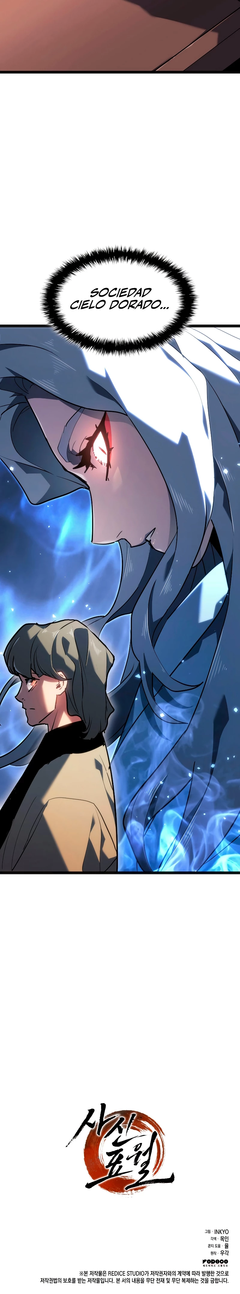 Read El Asesino de la Luna a la Deriva ES Manga Online