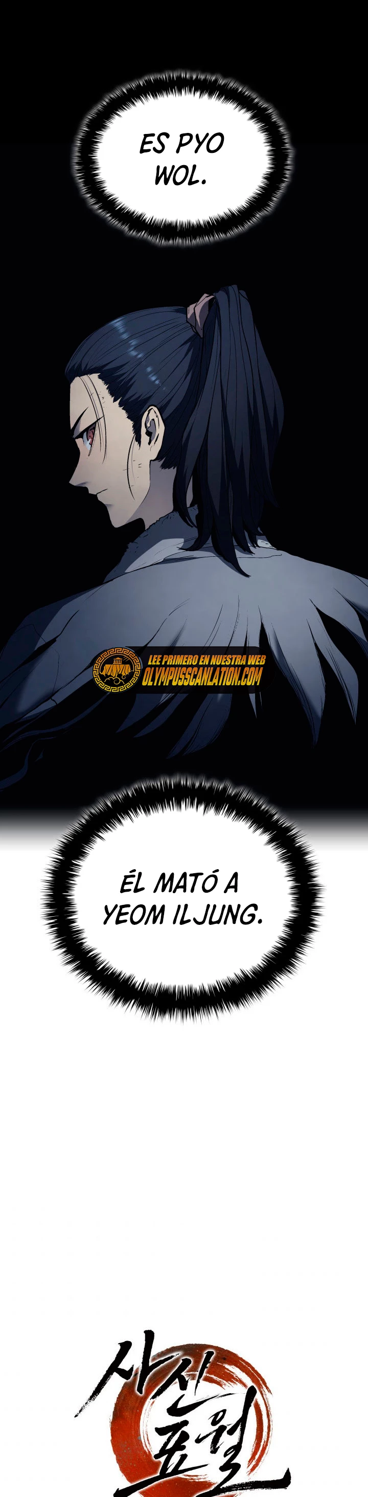 Read El Asesino de la Luna a la Deriva ES Manga Online