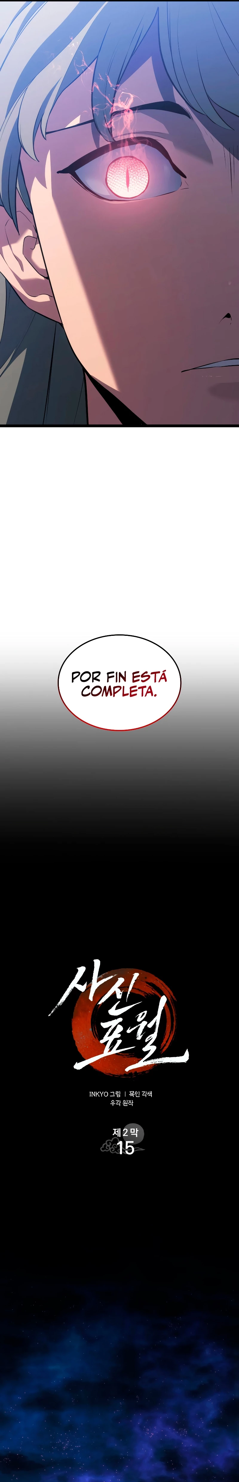 Read El Asesino de la Luna a la Deriva ES Manga Online