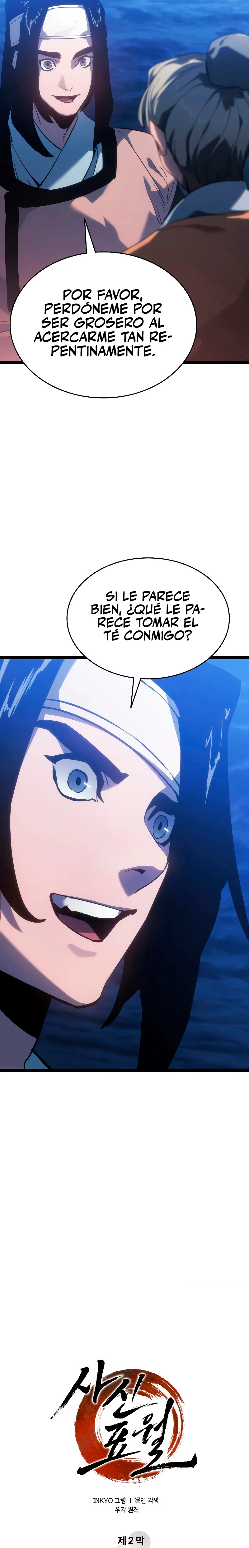 Read El Asesino de la Luna a la Deriva ES Manga Online