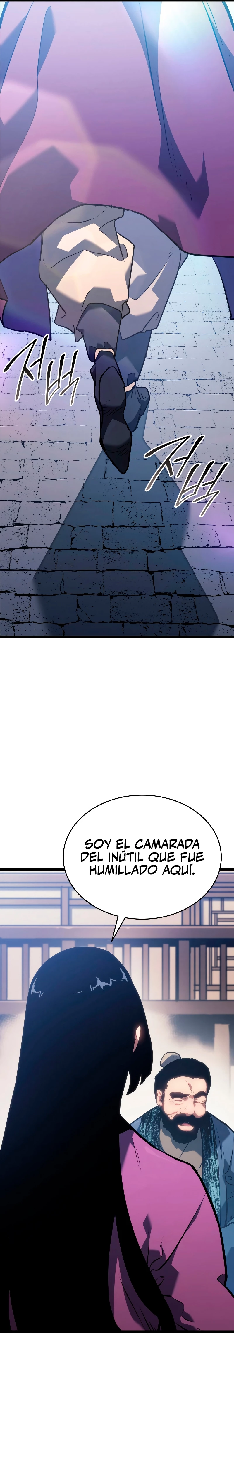 Read El Asesino de la Luna a la Deriva ES Manga Online