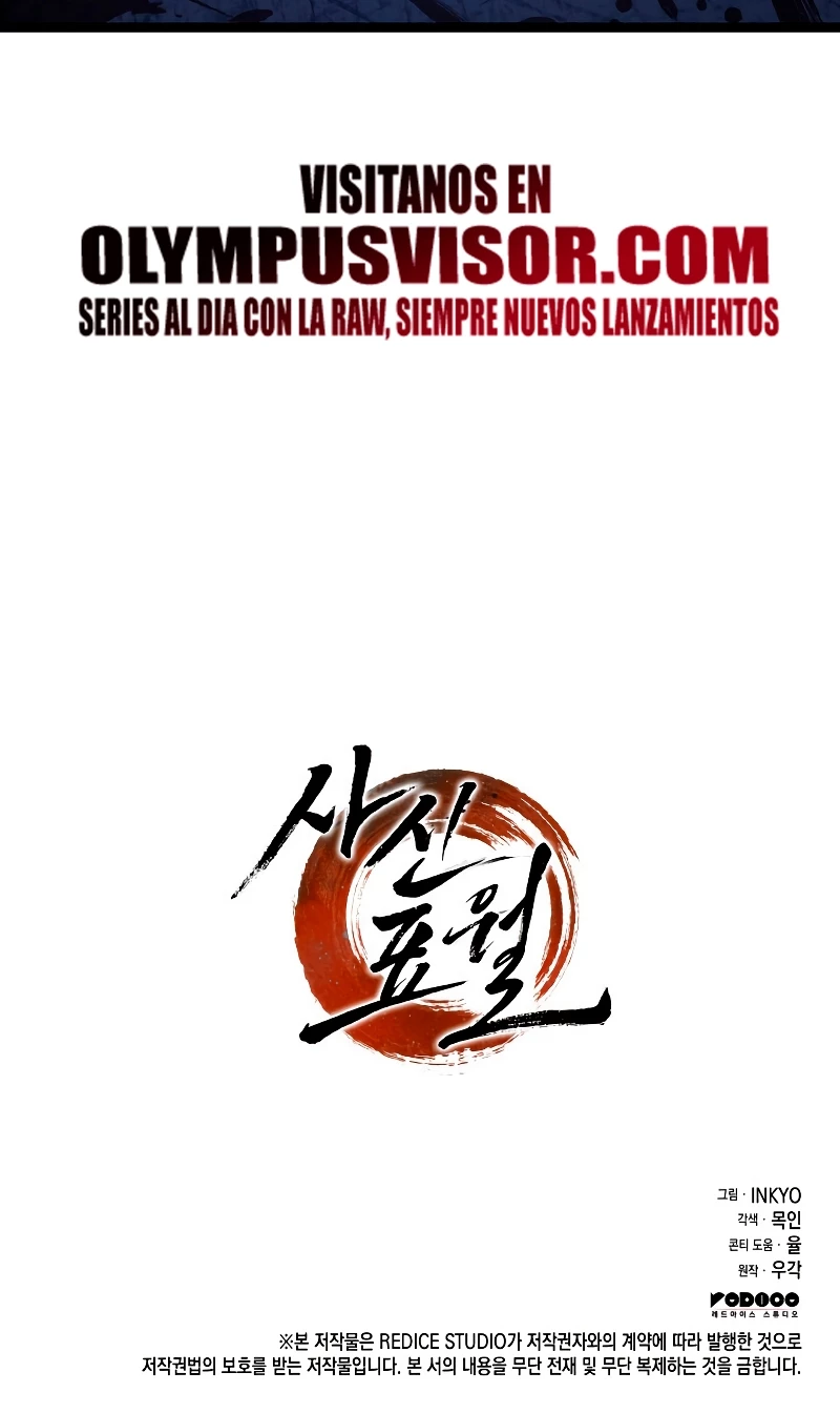 Read El Asesino de la Luna a la Deriva ES Manga Online