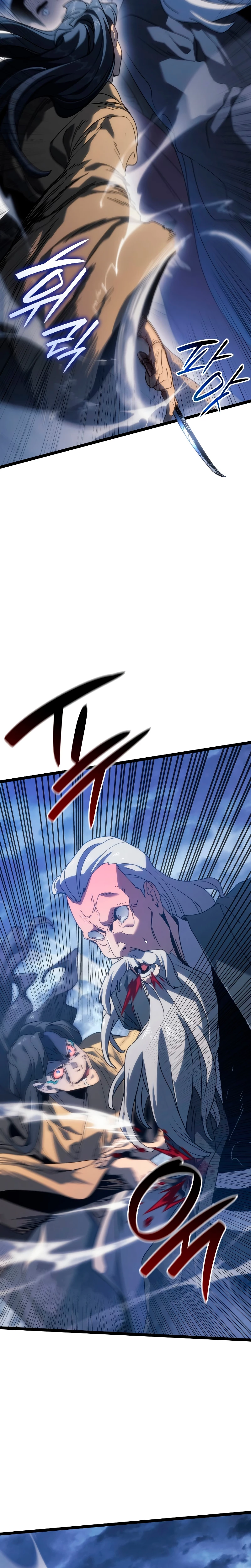 Read El Asesino de la Luna a la Deriva ES Manga Online