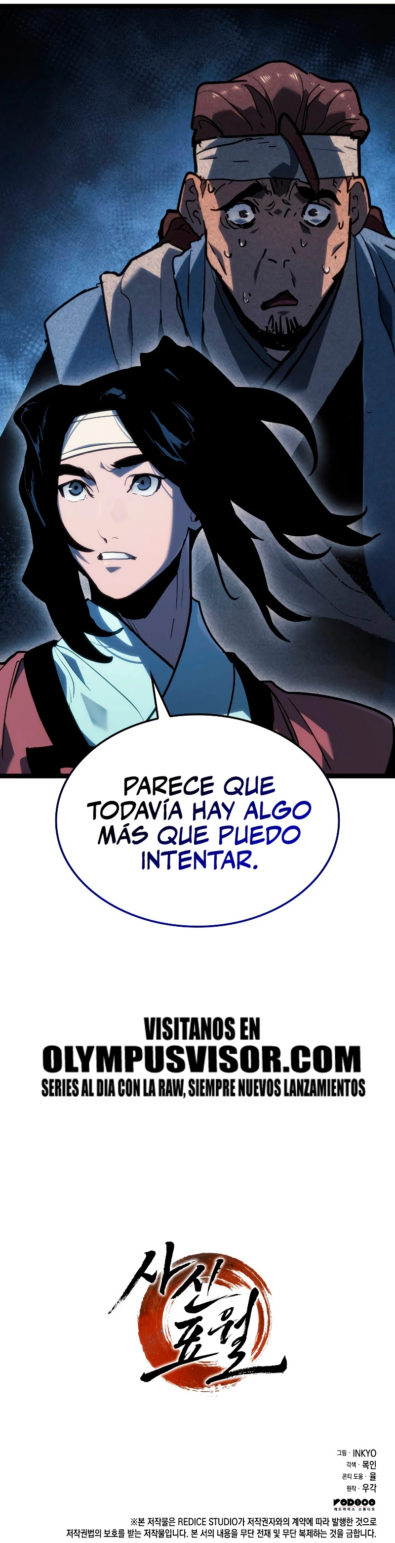 Read El Asesino de la Luna a la Deriva ES Manga Online
