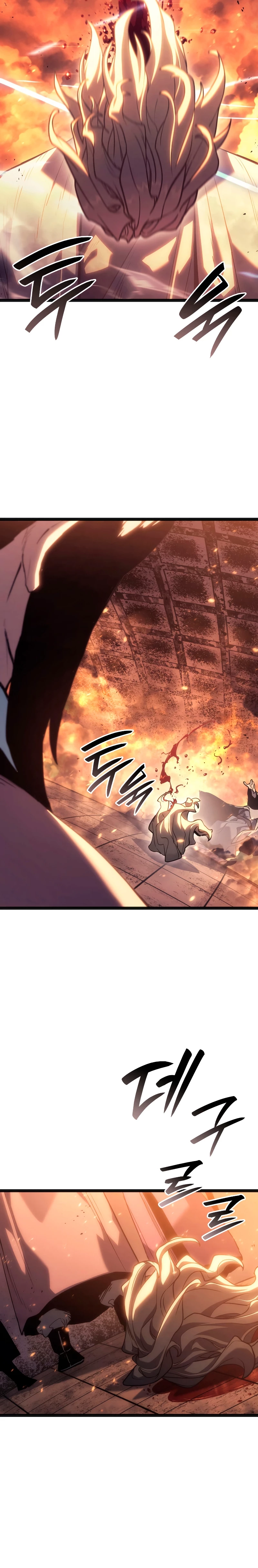 Read El Asesino de la Luna a la Deriva ES Manga Online