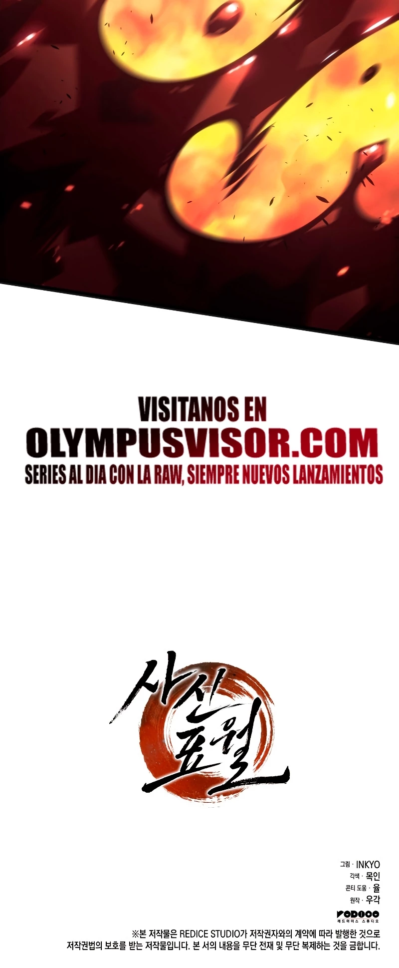 Read El Asesino de la Luna a la Deriva ES Manga Online