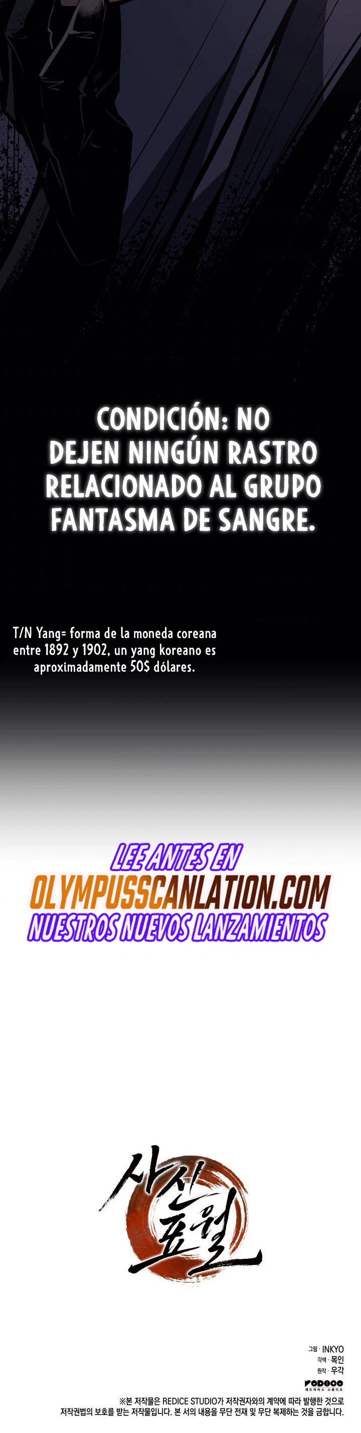 Read El Asesino de la Luna a la Deriva ES Manga Online