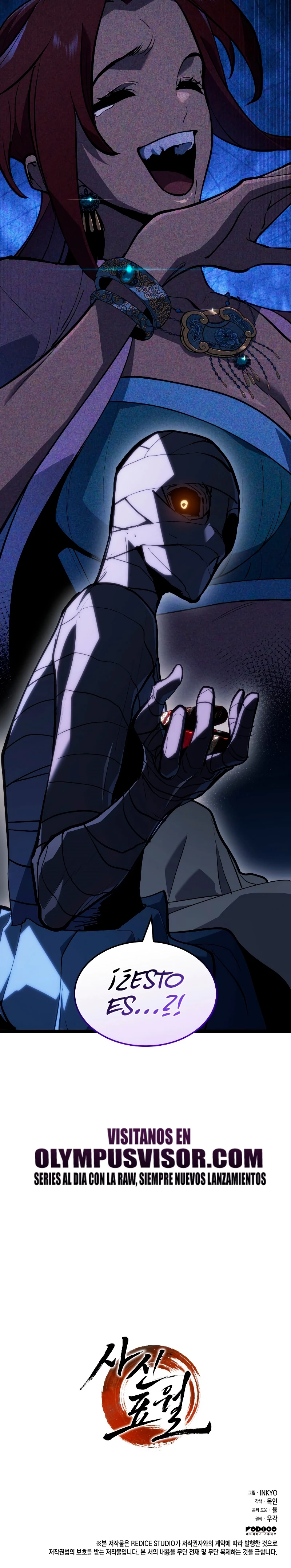 Read El Asesino de la Luna a la Deriva ES Manga Online