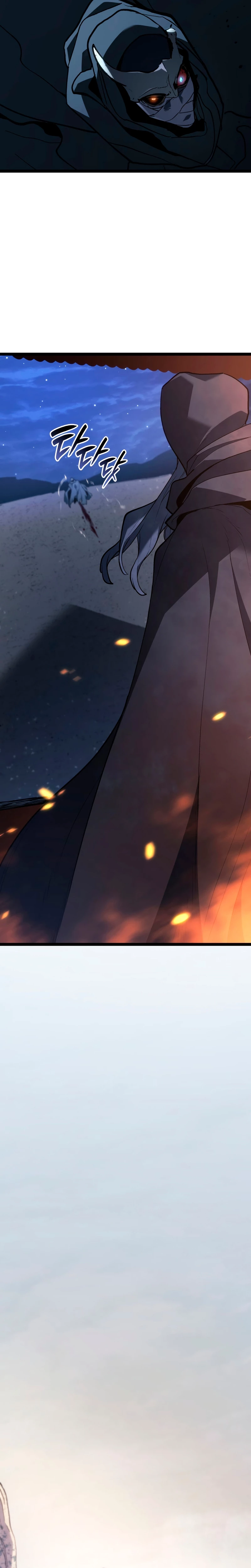 Read El Asesino de la Luna a la Deriva ES Manga Online