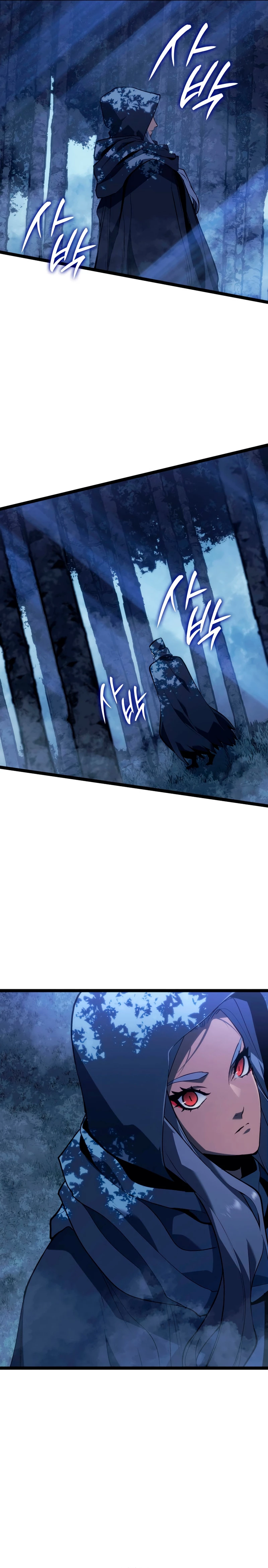 Read El Asesino de la Luna a la Deriva ES Manga Online