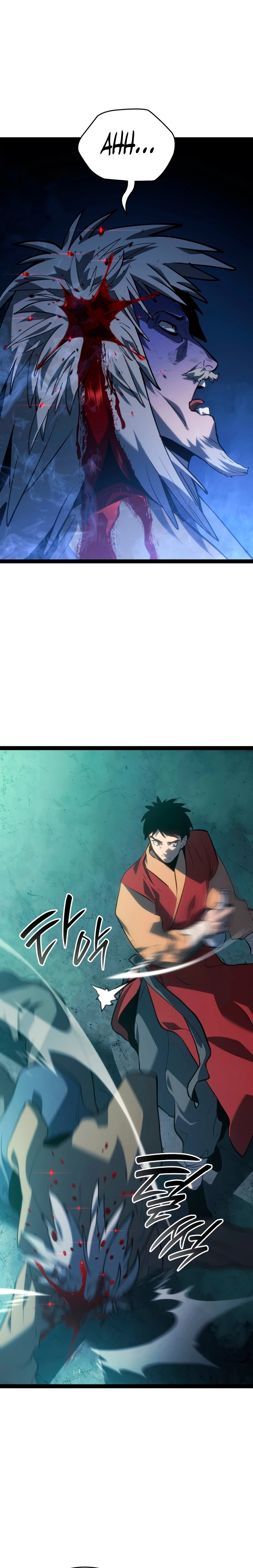 Read El Asesino de la Luna a la Deriva ES Manga Online