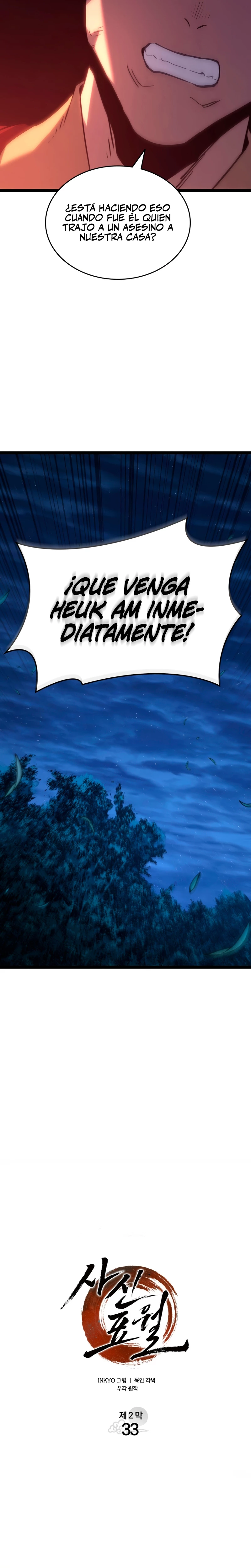 Read El Asesino de la Luna a la Deriva ES Manga Online