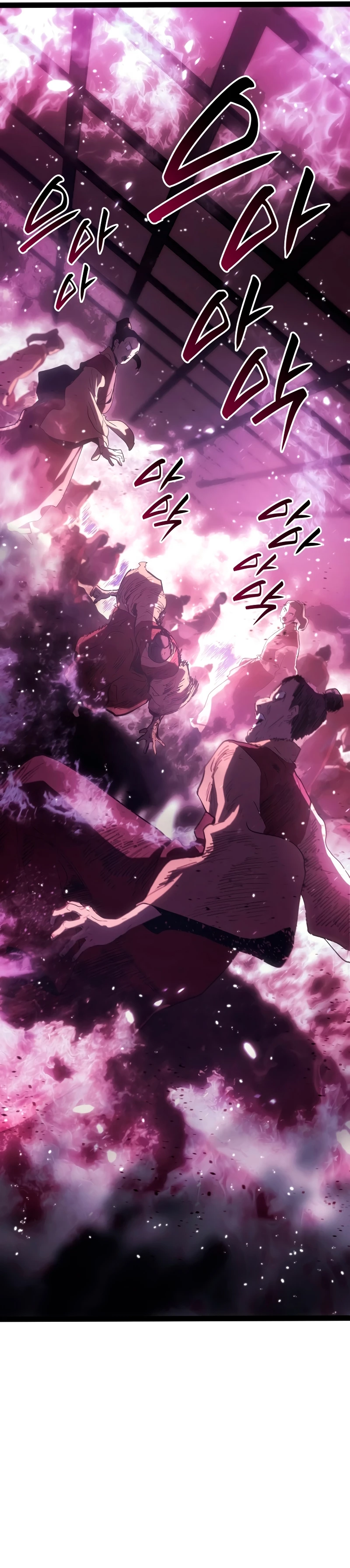 Read El Asesino de la Luna a la Deriva ES Manga Online
