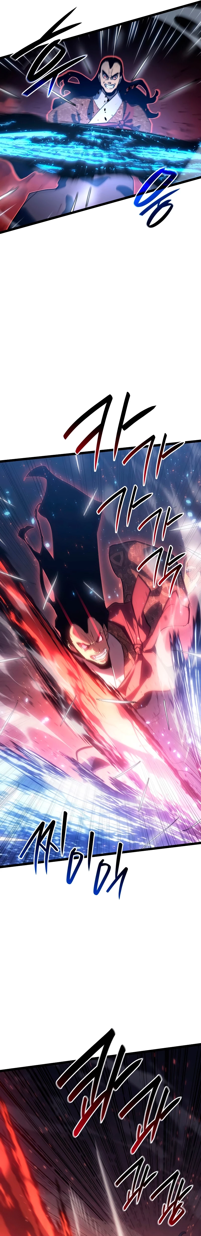 Read El Asesino de la Luna a la Deriva ES Manga Online