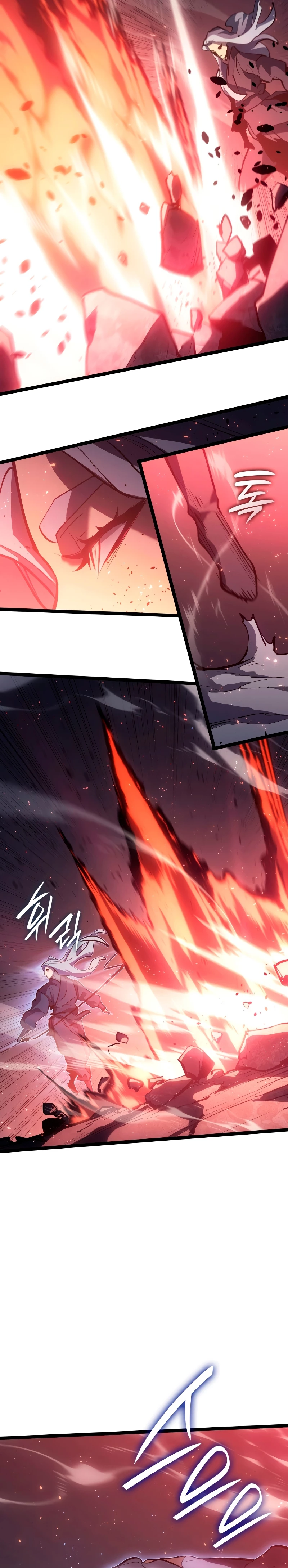 Read El Asesino de la Luna a la Deriva ES Manga Online