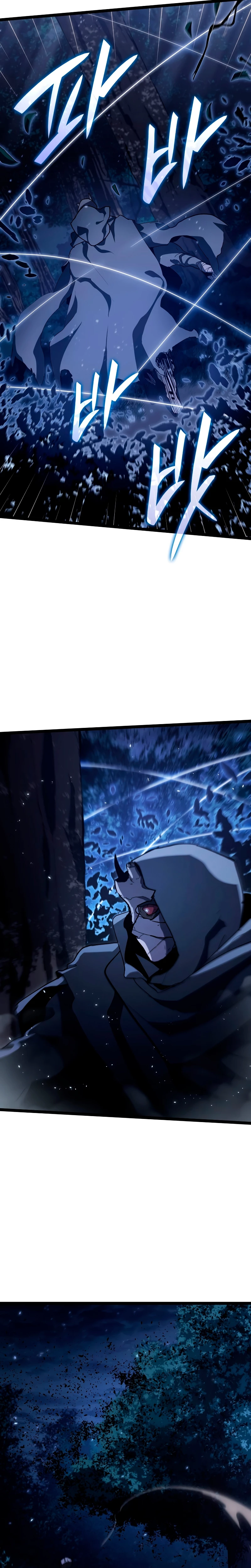 Read El Asesino de la Luna a la Deriva ES Manga Online