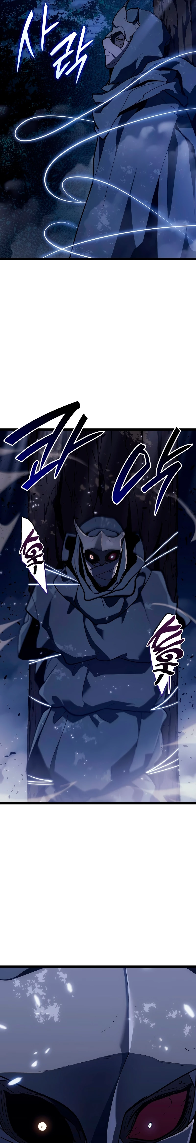 Read El Asesino de la Luna a la Deriva ES Manga Online