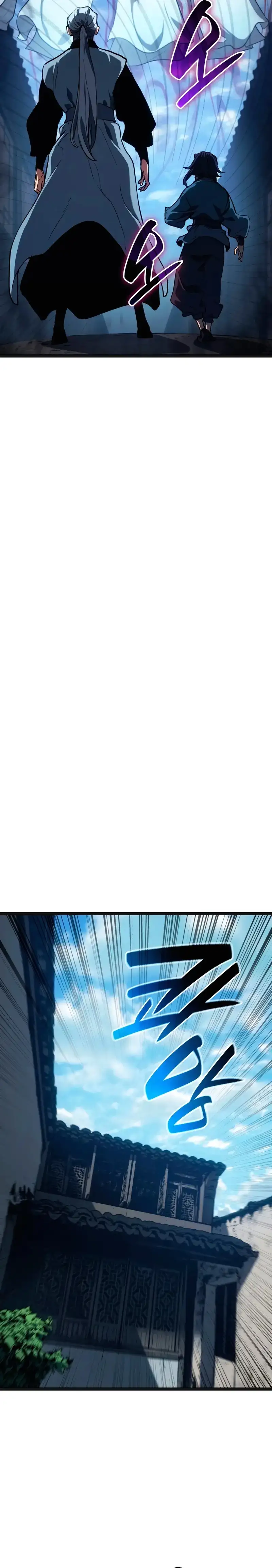 Read El Asesino de la Luna a la Deriva ES Manga Online