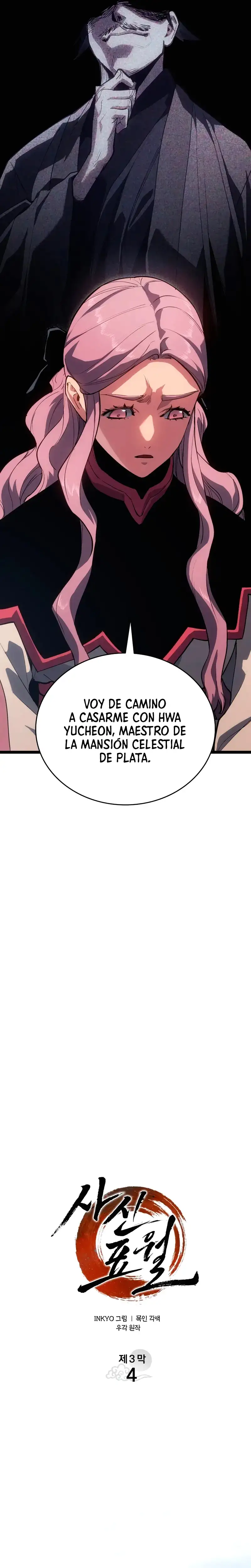 Read El Asesino de la Luna a la Deriva ES Manga Online