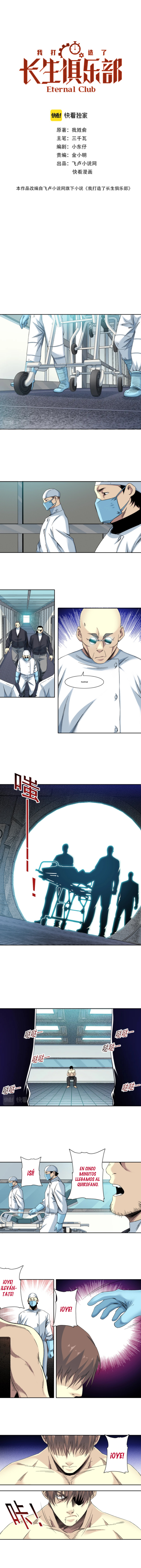 Read El Comerciante del Tiempo ES Manga Online