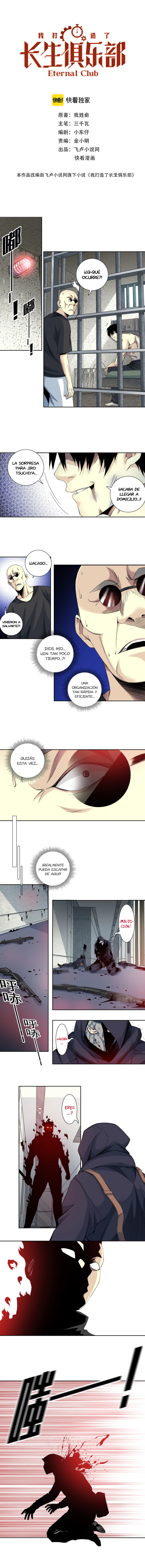 Read El Comerciante del Tiempo ES Manga Online