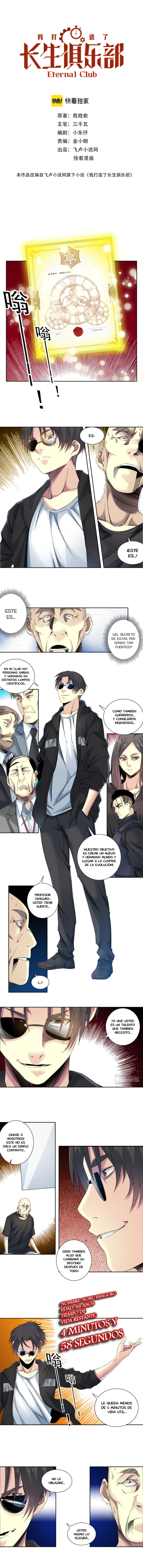 Read El Comerciante del Tiempo ES Manga Online