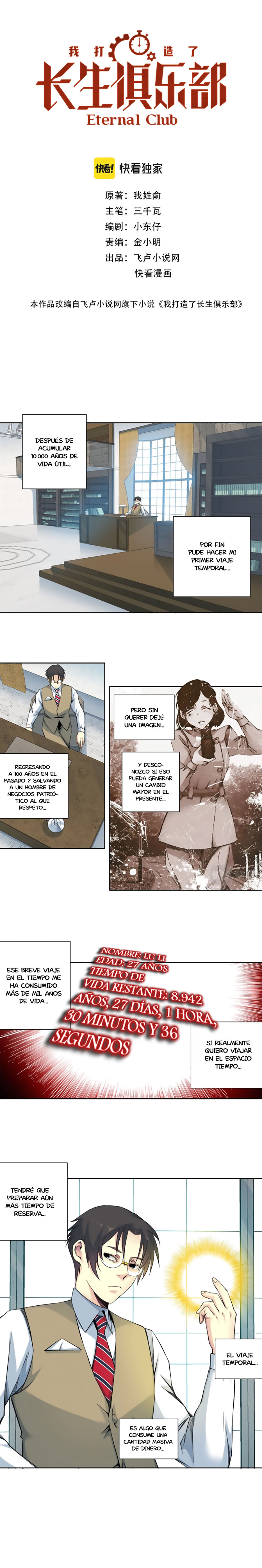 Read El Comerciante del Tiempo ES Manga Online