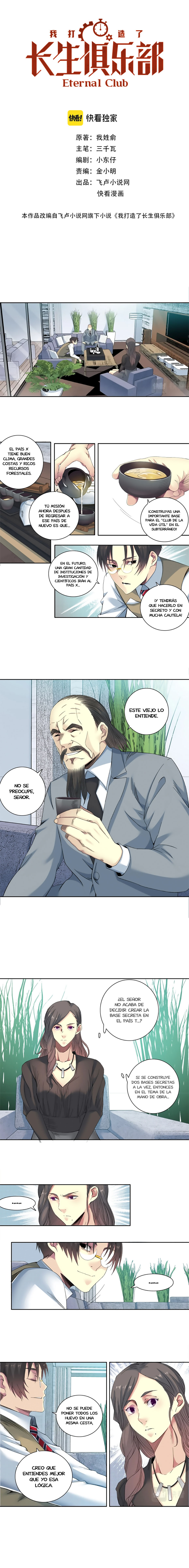 Read El Comerciante del Tiempo ES Manga Online