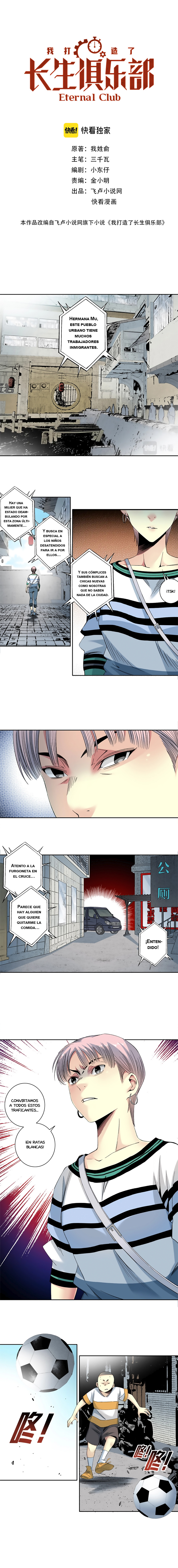 Read El Comerciante del Tiempo ES Manga Online
