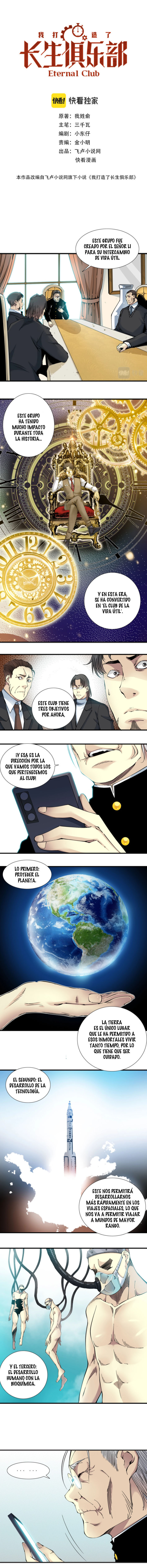 Read El Comerciante del Tiempo ES Manga Online