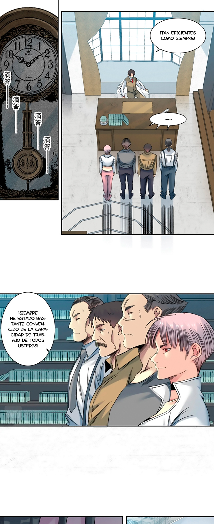 Read El Comerciante del Tiempo ES Manga Online