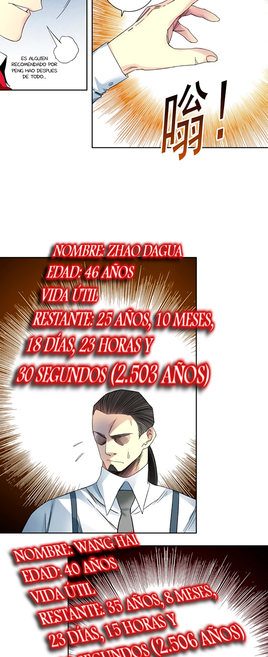 Read El Comerciante del Tiempo ES Manga Online