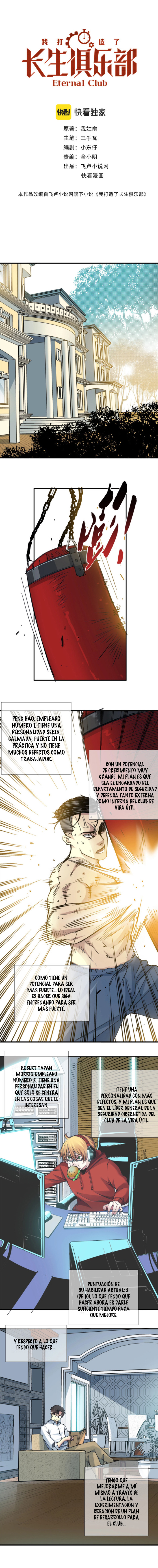 Read El Comerciante del Tiempo ES Manga Online
