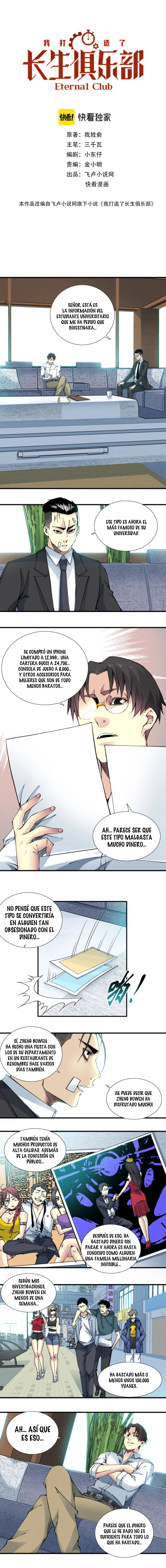 Read El Comerciante del Tiempo ES Manga Online