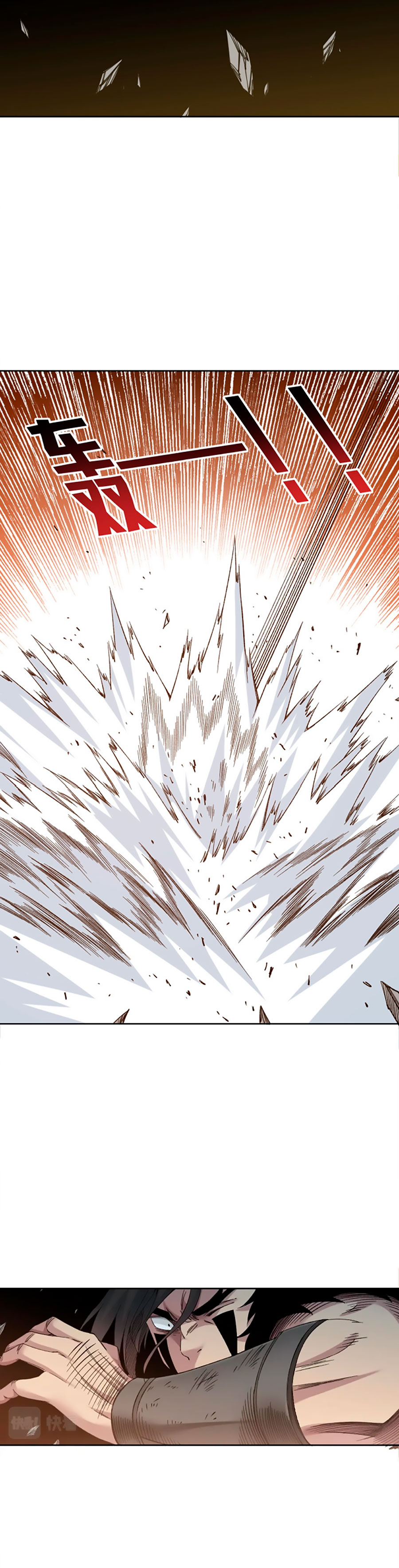 Read El Comerciante del Tiempo ES Manga Online