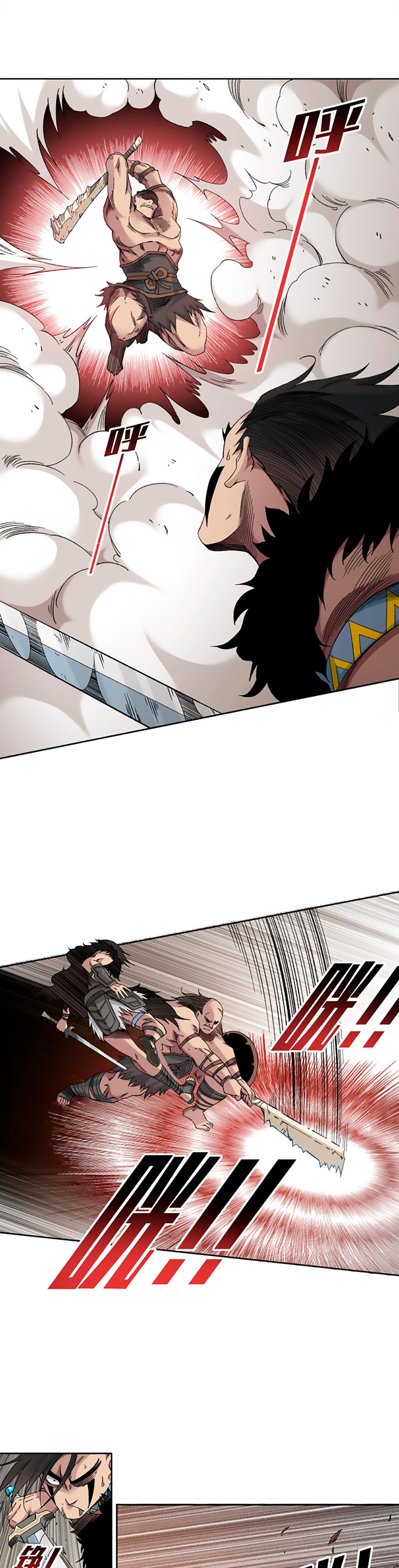 Read El Comerciante del Tiempo ES Manga Online