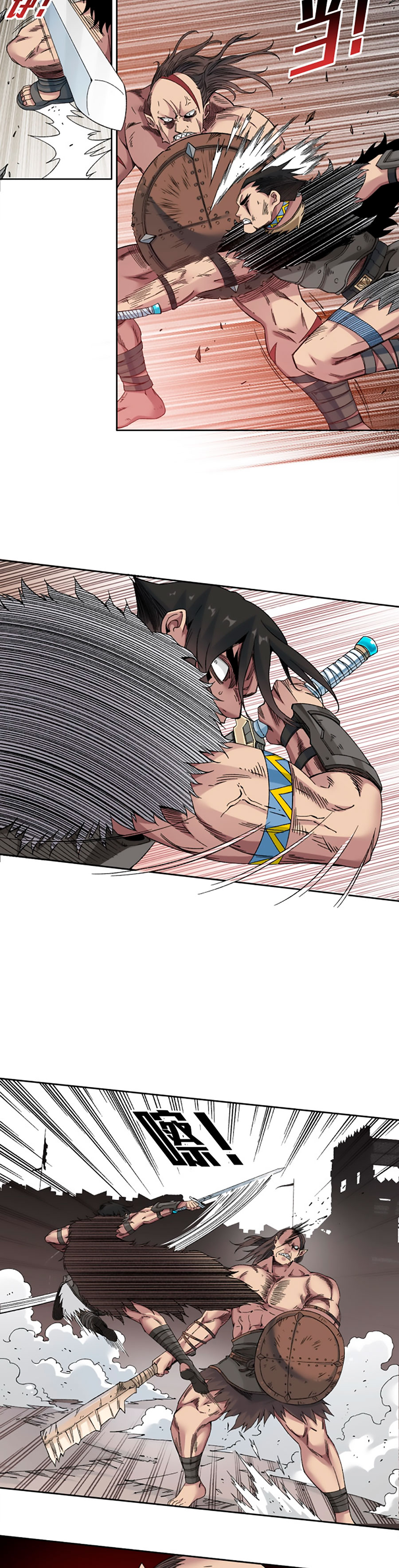 Read El Comerciante del Tiempo ES Manga Online
