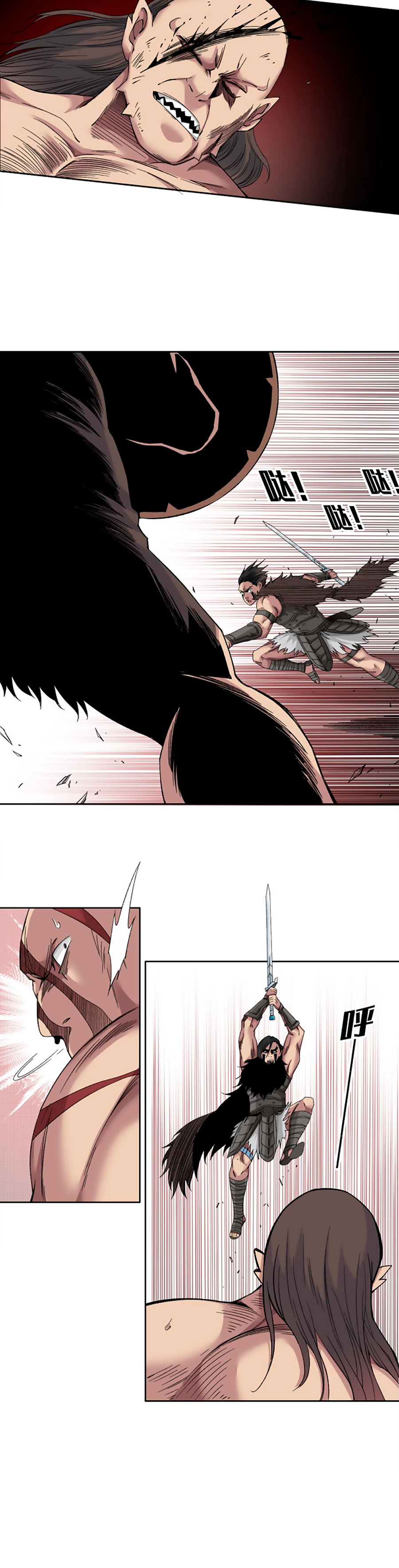 Read El Comerciante del Tiempo ES Manga Online