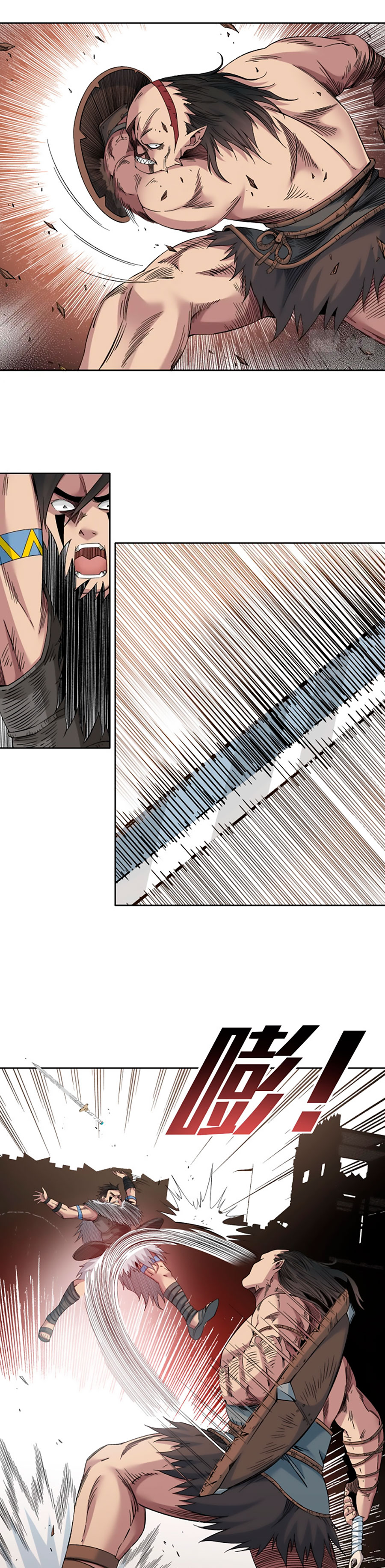 Read El Comerciante del Tiempo ES Manga Online
