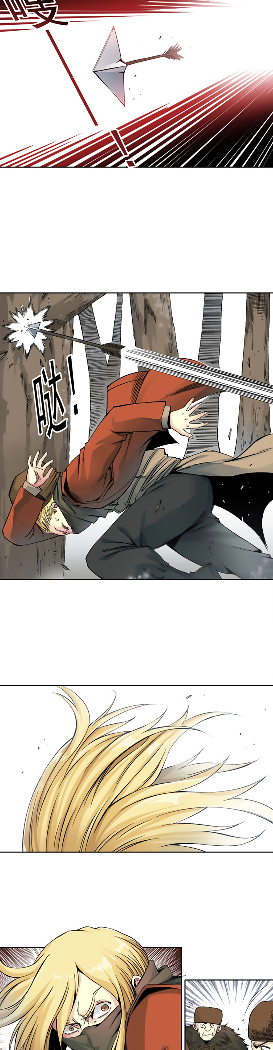 Read El Comerciante del Tiempo ES Manga Online