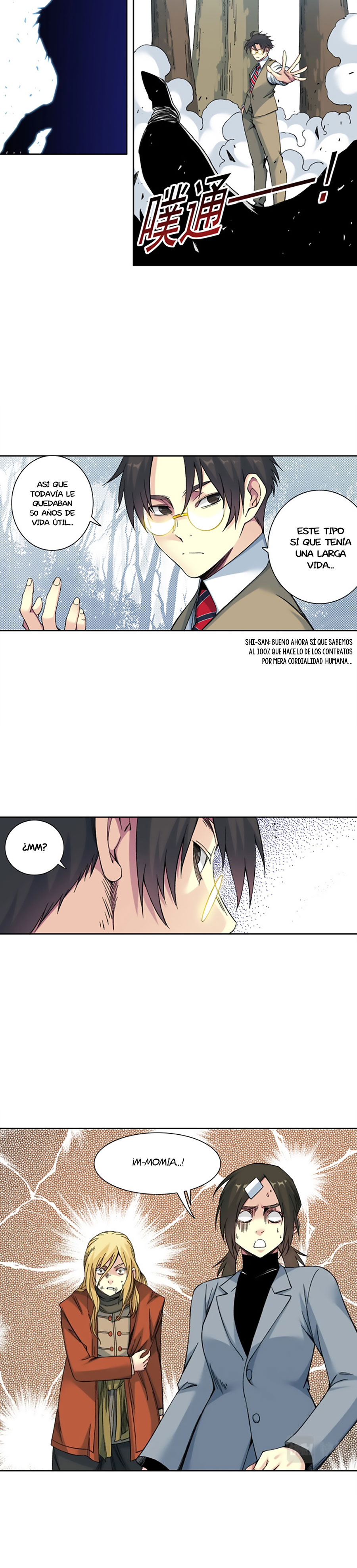 Read El Comerciante del Tiempo ES Manga Online